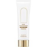 Pürüzsüz, Aydınlık ve Işıltılı Görünüm Sunan Makyaj Bazı 50 Mililitre Glow Tone Up Sun