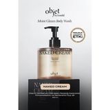 Pürüzsüzleştirici Nemlendirici Saten Bitişli Duş Jeli Kundal Moist Gleam Body Wash (Naked Cream) - 450 ml