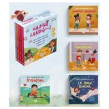 Puset Kitap Karavan Çocuk Hazine Sandığı 2 (4 ) Aslıhan Cengiz