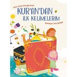 Puset Kitap Kur'an'dan İlk Kelimelerim 2012 Yayın Tarihli Eğlenceli Dergi Çocuklar İçin
