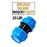 Puşvit 25’Lık Ekleme Maşon – Hortum Ve Boru Bağlantısı