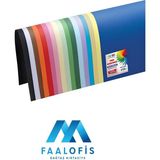 Puti Fon Kartonu 50X70 10 Lu Karışık Renk