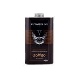 putoline Genuine V-twin 20w-50 Motosiklet Motor Yağı 1 Lt
