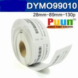 Puun DYMO LW 99010 MUADİL ADRES ETIKETI (130 Etiket/Rulo;2 Rulo) (28mm x 89mm) LabelWriter LW310, LW320, LW330, LW400, LW450, Twin, Duo, 4XL