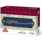 Puzzle Besmele-I Şerife 1000 Parça Panorama Puzzle