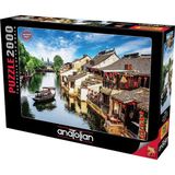 Puzzle - Xitang Antik Şehri / 2000 Parça, #3945