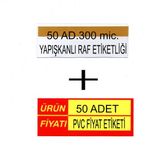 Pvc Arkasi Yapiskanli Raf Onu Fiyat Etiketligi + Silinebilir Fiyat Etiketi 50 Li Set