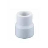 Pvc Boru Redüksiyon Manşon Pprc 25X20 Mm