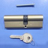 PVC Pimapen Kapı Kilidi, 90mm Barel