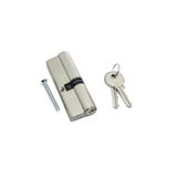 Pvc Pimapen Kapı Kilit Göbeği Bareli - Standart Barel - 3 Anahtarlı (68MM)