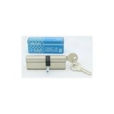 Pvc Pimapen Kilit Silindir Barel, 90 mm - standart