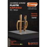 Pvc Pimapen Plastik Banyo, Tuvalet, Wc Kapı Kolu – Altınmeşe/Kahverengi – (2 Takım)