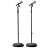 Pyle Evrensel Kompakt Tabanlı Mikrofon Standı - 2,8 ila 5 Ft Yüksekliği Ayarlanabilir Ağır Hizmet Tipi Hafif Stüdyo Zemin Ayaklı Mikrofon Tutucu, Standart 5/8" Mikrofon Adaptörü - (Çift)