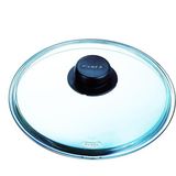 Pyrex B24cl00 / 7046 24 cm Cam Kapak