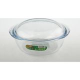Pyrex Borosilikat Yuvarlak Tencere 2 Lt