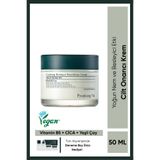 Pyunkang Yul Calming Moisture Nourishing Cream- Yatıştırıcı, Besleyici ve Nemlendirici Krem