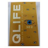 Q Life Ozel Seri Unisex Parfum Memo Paris - Marfa Spice Edp No: 302 50 Ml