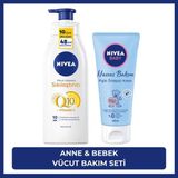 Q10 C Vitamini Sıkılaştırıcı Vücut Losyonu 400ML ve Baby Hassas Bakım Pişik Önleyici Krem 100ML