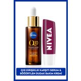 Q10 Kırışıklık Karşıtı Çift Etkili Cilt Serumu 30ml, Böğürtlen Işıltılı Dudak Bakım Kremi