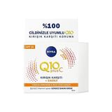 Q10 Plus C Kırışıklık Karşıtı Spf 15 Gündüz Bakım Kremi Enerji (50 Ml)