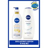 Q10 Sıkılaştırıcı Vücut Losyonu 400ML ve Creme Soft Kremsi Dokunuş Duş Jeli 500ML, Banyo Lifi Hediye
