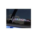 Qashqai Yan Cam Sticker Oto Kapı 20 Cm X 7 Cm Hologram c66