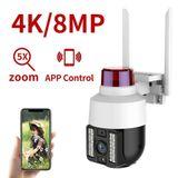 Qasul Çakarlı Speed Dome Kablosuz Dış Mekan Güvenlik Kamerası CMR21 Camera Alarm-Özellikli