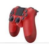 Qasul Playstation 4 Uyumlu Kablosuz Oyun Kolu V2 Gamepad Kırmızı Ergonomik Tasarım Özellikleriyle