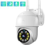 Qasul Yeni Nesil Kablosuz Dış Mekan Full Hd Wifi Kamera Su Geçirmez Hareket Sensörlü 10 LED Uzaktan Telefonla Kontrol Özellikli - Beyaz