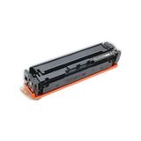 QC Canon CRG067 Siyah Muadil Toner 1,4k