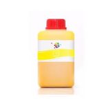 QC IPF6300S Y Pigment Sarı Canon Imageprograf Yazıcı Uyumlu Pro Serisi 100 ml Kartuş Mürekkebi