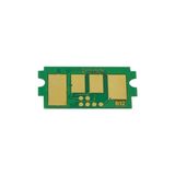 QC Kyocera TK5150 Kırmızı Chip 10K