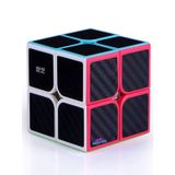 Qidi S 2x2 Karbon Fiber Zeka Küpü Akıl Küpü Rübik Küp
