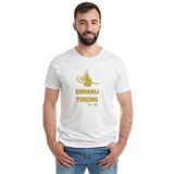 Qivi Osmanlı Torunu Tugra 1453 Baskılı Beyaz Erkek T-shirt