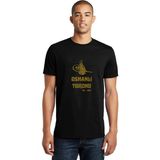 Qivi Osmanlı Torunu Tugra 1453 Baskılı Siyah Erkek Örme T-shirt