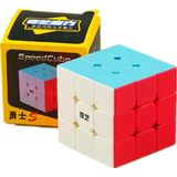 Qiyi Warrior S - 3X3X3 Rubik Küp - Renkli
