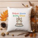 Qoeuyl Boutique Doğum Günün Kutlu Olsun Baskılı Eş Sevgili Arkadaş Hediyelik Elyaf Dolgulu Dekoratif Yastık - 28 x 28 cm - Beyaz