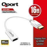 Qport Q-DP-HD2 4K 60 Hz Display Port HDMI Çevirici