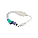 Qty Usb To Ps2 Kablolu Dönüştürücü Usb To Ps2 Çevirici