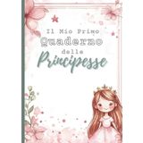 Quaderno a Quadretti Grandi: Il Mio Primo Quaderno delle Principesse serie 2: Quaderno f.to A4 con Quadretti Grandi 1 cm per Bambine Scuola Elementare senza Bordi