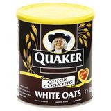 Quaker Tam Tahıllı Yulaf 500G Yüksek Lifli Kahvaltılık Gevrek 5'Li Avantaj Paketi