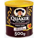 Quaker Yulaf Ezmesi 500 g Hızlı Pişirme Özelliği ile Lezzetli ve Pratik Kahvaltı Seçeneği