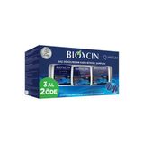 Quantum Bio-Activ Şampuan 300 Ml 3 Al 2 Öde (Yağlı Saçlar)