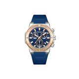 Quantum Hng1232.599 Quartz Silikon Lacivert Safir 10 Atm 43 Mm Erkek Kol Saati