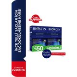 Quantum Kuru Ve Normal Saçlar Için Şampuan 300 Ml 2.Si %50