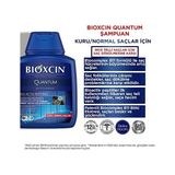 Quantum Şampuan – Kuru ve Normal Saçlar Için – 3X300 ml – Dökülme ve Incelme Karşıtı – Bio-Activ Peptit, Biocomplex B11, Bal ve Mentol Içerikli (2 Paketi) - Option-1