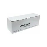 Quatro Canon Crg - 046 Siyah Muadıl Toner