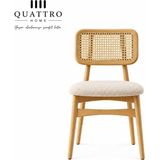 Quattro Home Riviera Doğal Rattan Hasır Sırtlı Masif Ahşap Yemek Sandalyesi – Krem