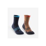 Quechua Çocuk Outdoor Çorap - Orta Boy Konçlu - Kahverengi - 2 Çift - Hike 500 Decathlon