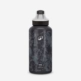 Quechua Çocuk Outdoor Pipetli Alüminyum Matara - 0,6 L - Siyah - 500